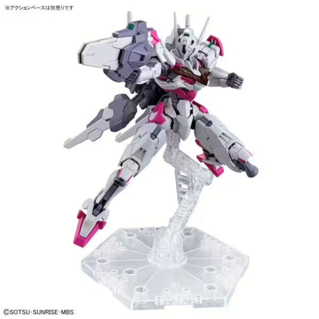 Bandai HG Gundam Lfrith Mobile Suit Gundam the Witch from Mercury (1/144)
