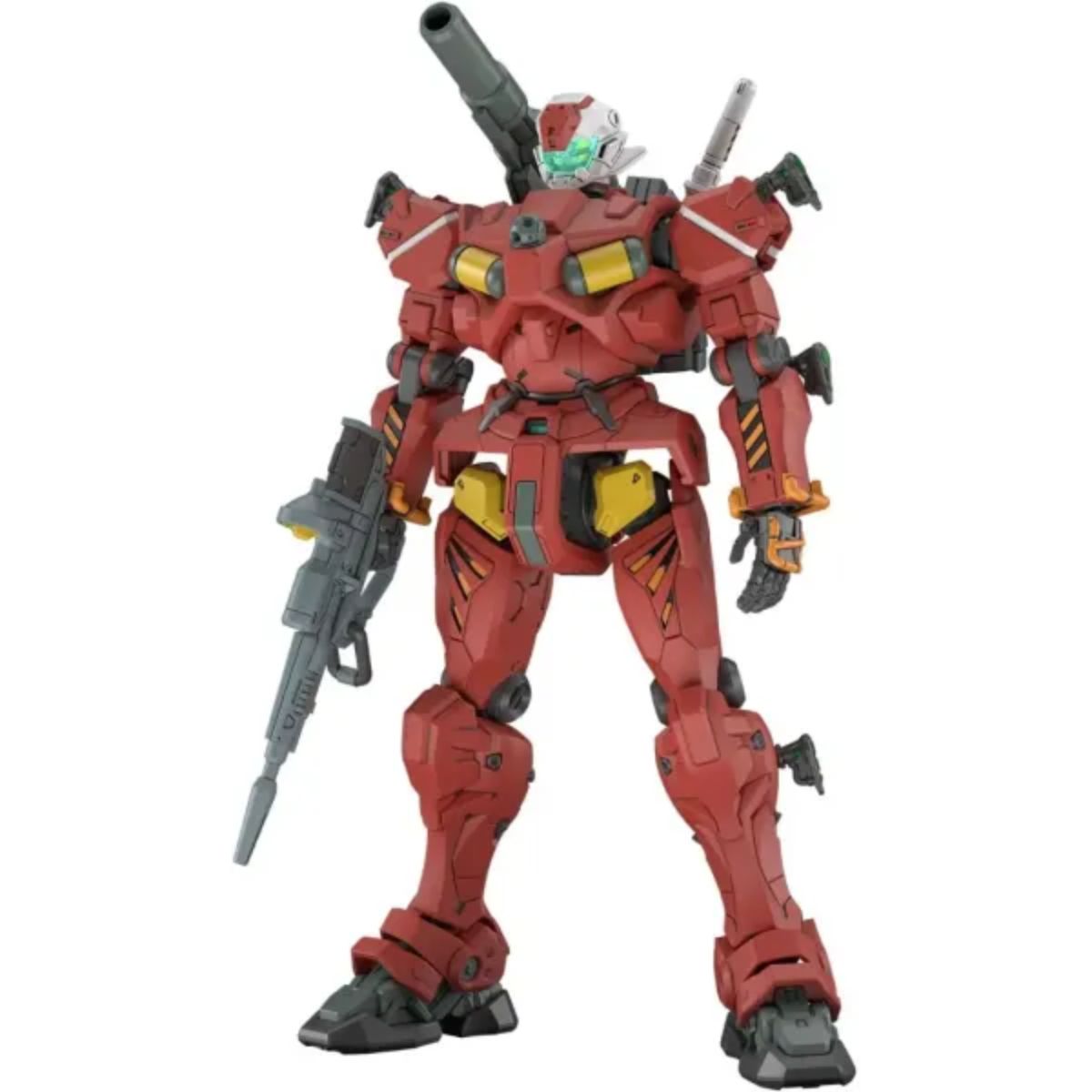 Bandai HG Light-Type Guncannon Mobile Suit Gundam GQuuuuuuX (1/144)