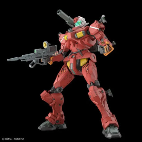 Bandai HG Light-Type Guncannon Mobile Suit Gundam GQuuuuuuX (1/144)