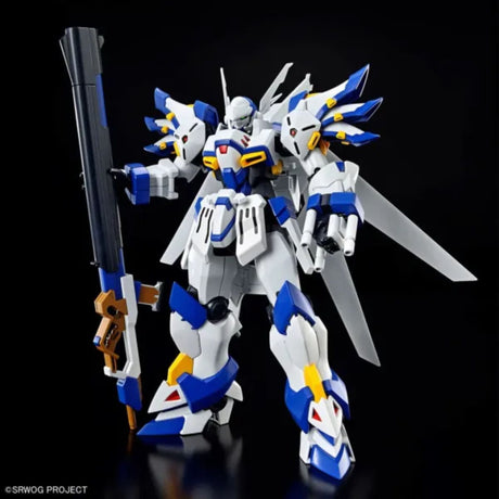 Bandai HG Weißritter Super Robot Wars Compact 2 Teil 2: Cosmoquake