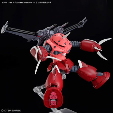 Bandai HG Z'Gok (Seed Freedom Ver.) Mobile Suit Gundam SEED (1/144)