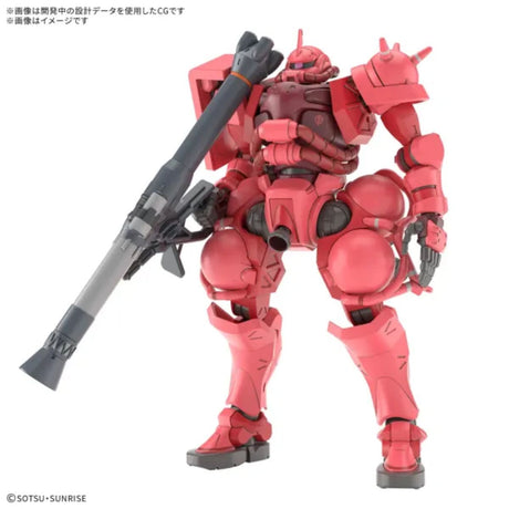 Bandai HG Zaku Char Gq Mobile Suit Gundam GQuuuuuuX (1/144)
