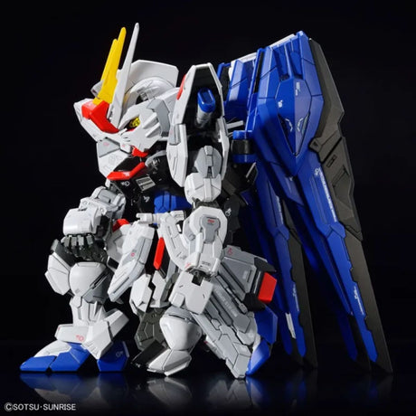 Bandai MGSD Freedom Gundam Mobile Suit Gundam SEED