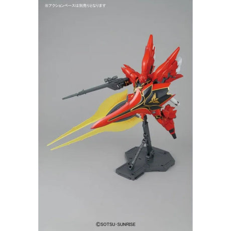 Bandai MG Sinanju Mobile Suit Gundam Unicorn (1/100)