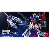 Bandai Metal Build Zeta Gundam Mobile Suit Zeta Gundam (21cm)