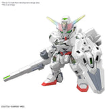 Bandai SD Gundam Cross Silhouette Gundam Calibarn Mobile Suit Gundam (7cm)