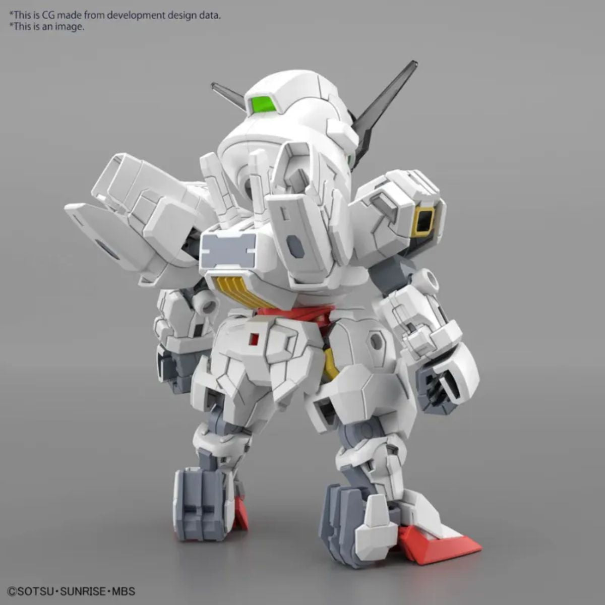 Bandai SD Gundam Cross Silhouette Gundam Calibarn Mobile Suit Gundam (7cm)