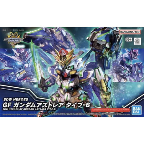 Bandai SDW Heroes GF Gundam Astray Type-B SD Gundam World Heroes (7cm)