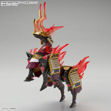 Bandai SDW Heroes Nobunaga's War Horse