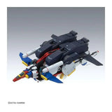 Bandai MG MSZ-010 ZZ Gundam (Ver. Ka) Mobile Suit Gundam ZZ (1/100)