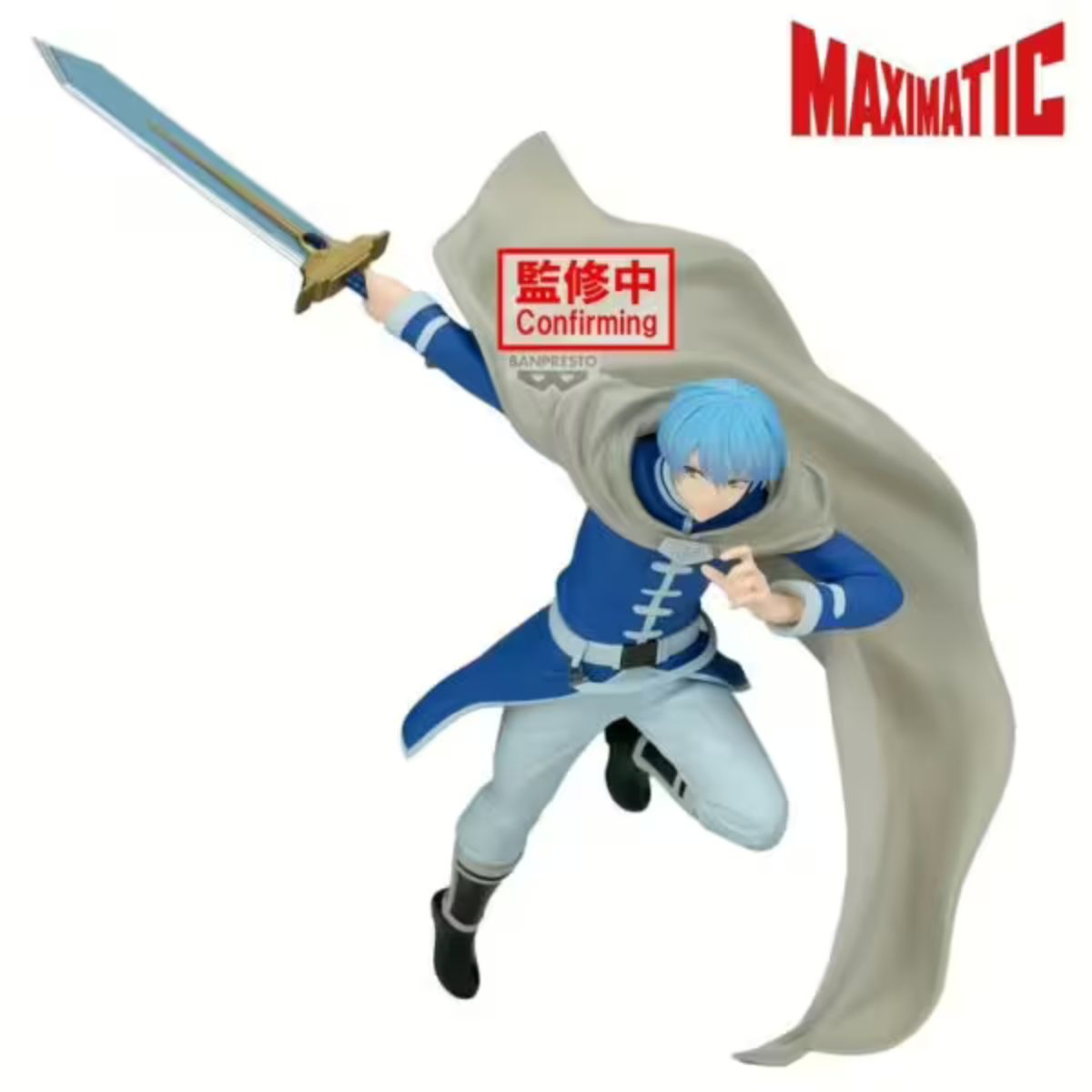 Banpresto Himmel Maximatic (25cm) Frieren: Beyond Journey's End