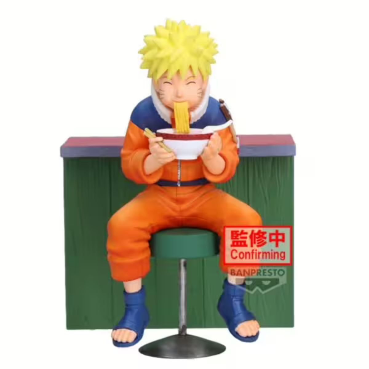 Banpresto Naruto Uzumaki Naruto 72 Series - 16 (11cm) (A) Naruto