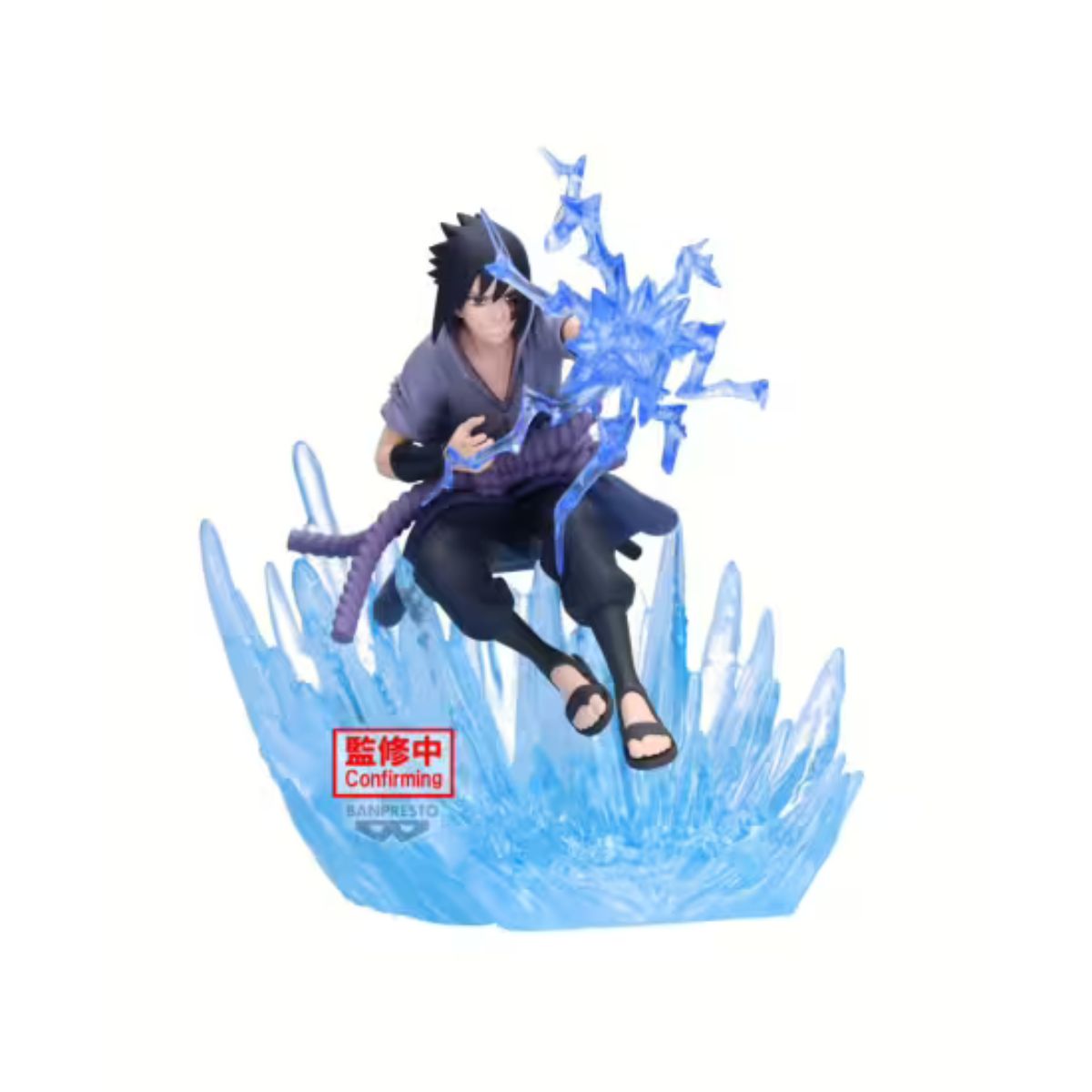 Banpresto Sasuke Uchiha Combination Battle (14cm) (B) Naruto Shippuden