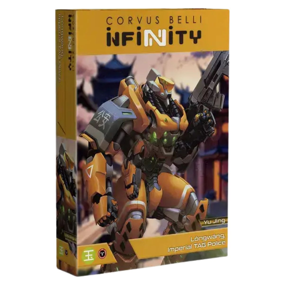 Corvus Belli Infinity Lóngwáng, Imperial TAG Police