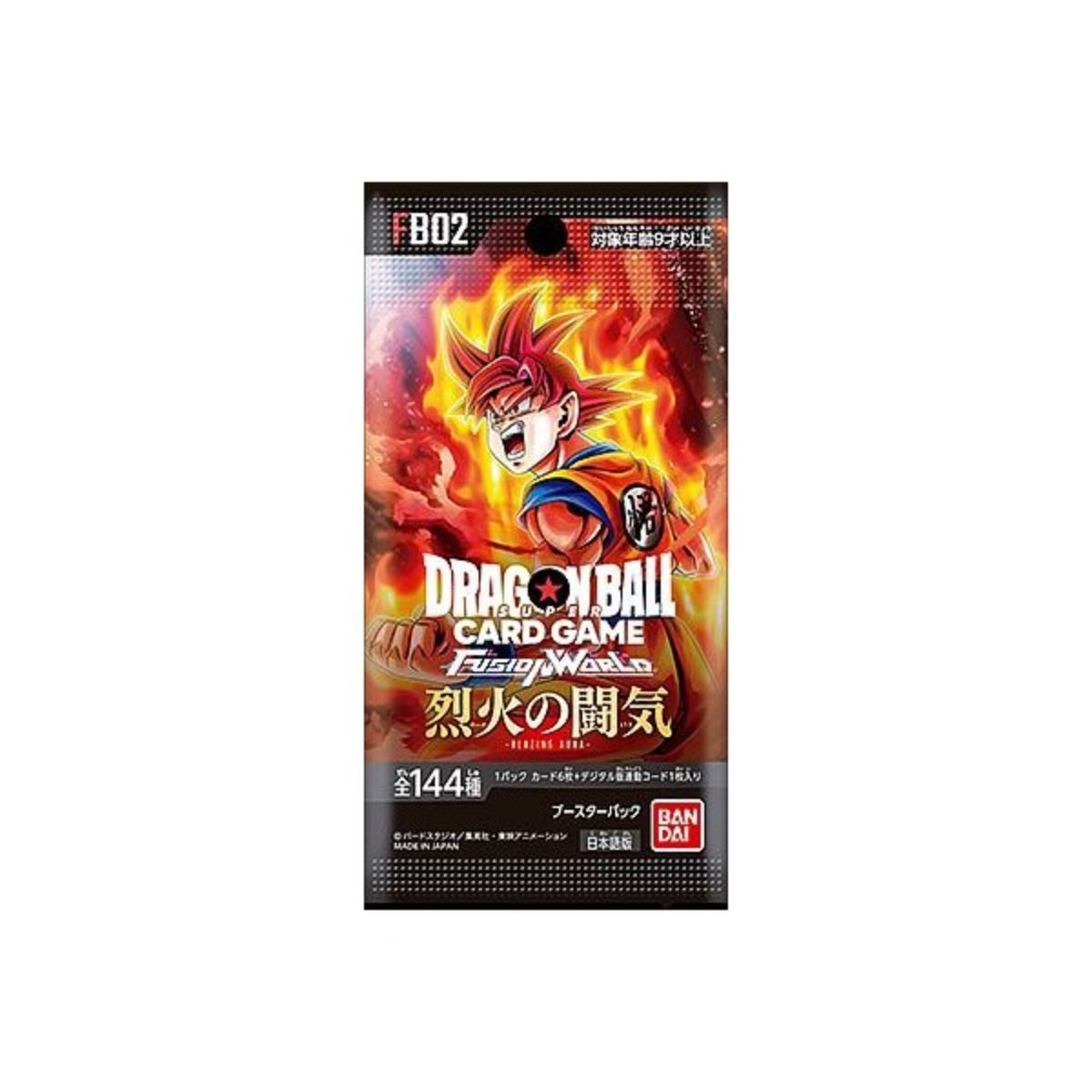 DragonBall Super Card Game Fusion World Blazing Aura FB02 Booster Japanisch