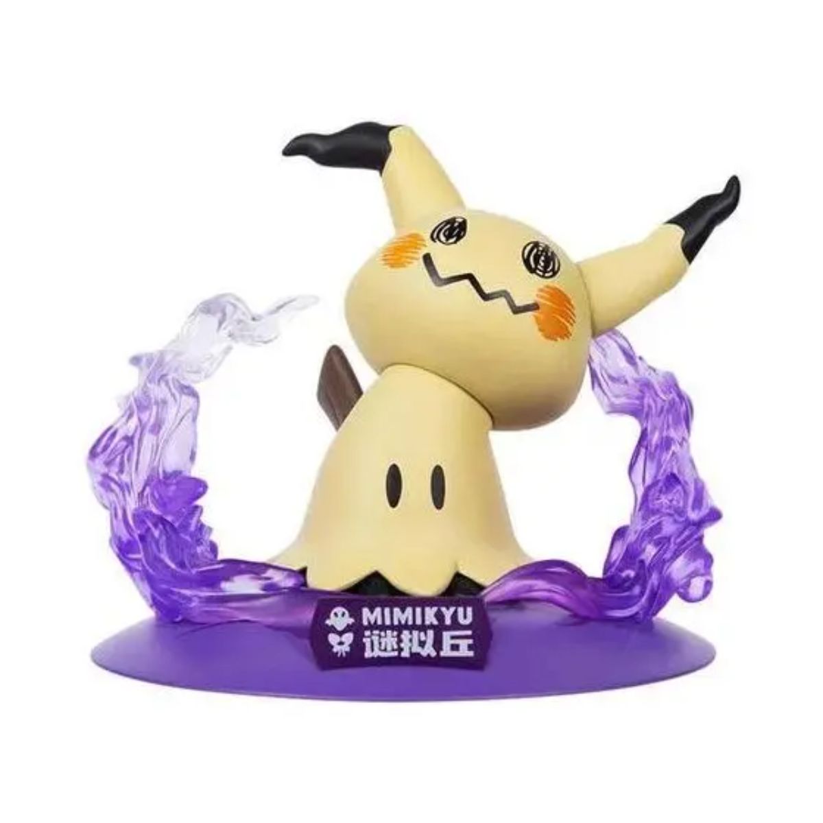 Funism Pokémon Twinkmont Figur Mimikyu