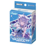 Hololive Official Card Game Start Deck Blue Nekomata Okayu Englisch