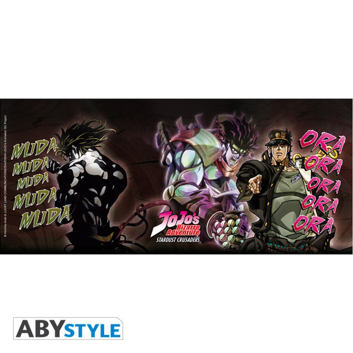 Jojo'S Bizarre Adventure Mug 320 ml "Duel"- Subli With Box