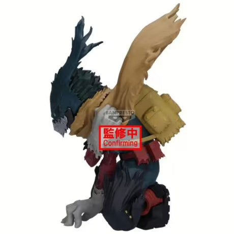 My Hero Academia Izuku Midoriya Maximatic Vol.3 15cm