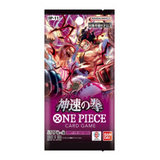 One Piece Card Game A Fist of Divine Speed OP11 Booster Japanisch