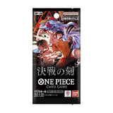 One Piece OP16 The Time of Battle Booster Japanisch