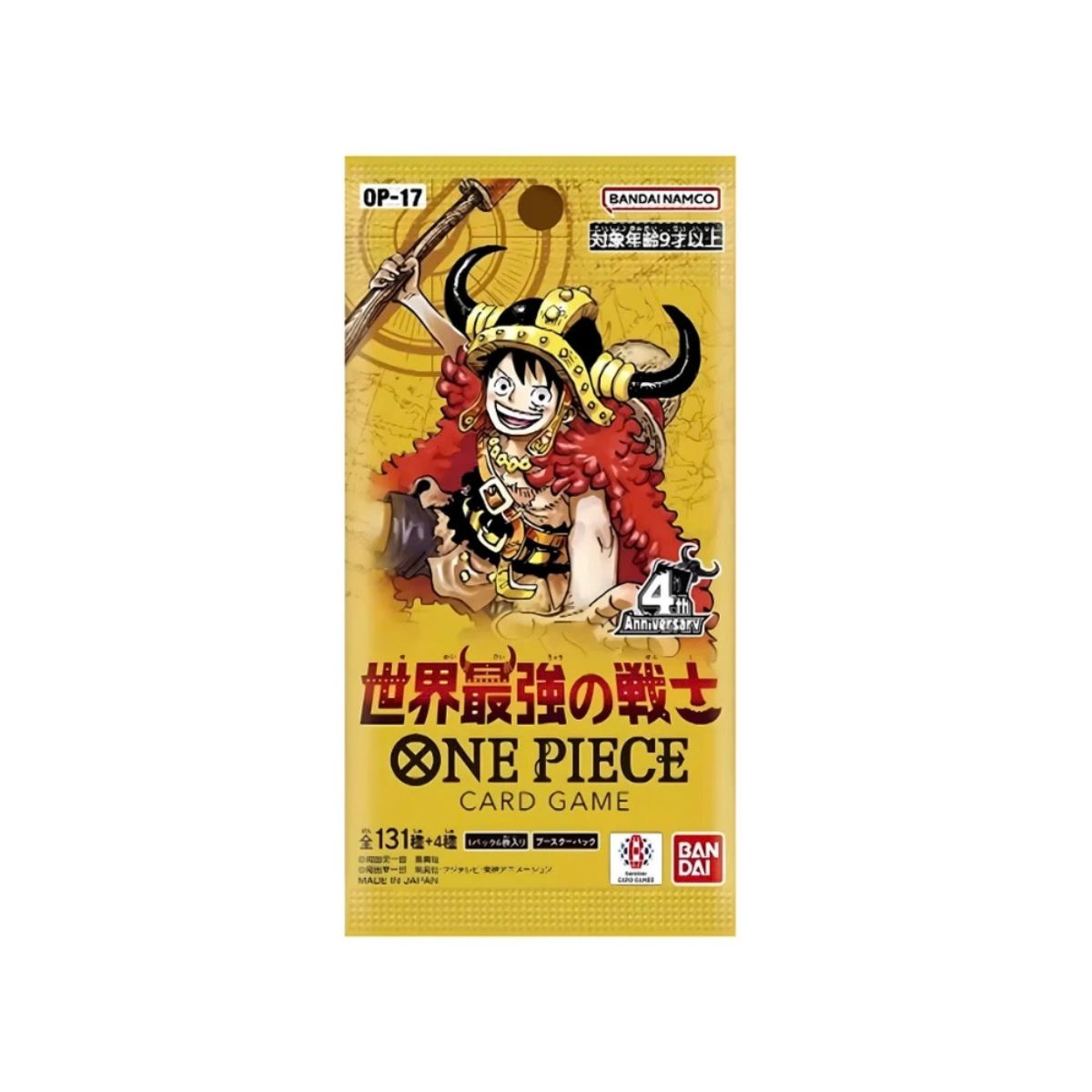 One Piece OP17  The World's Strongest Warriors Booster Japanisch