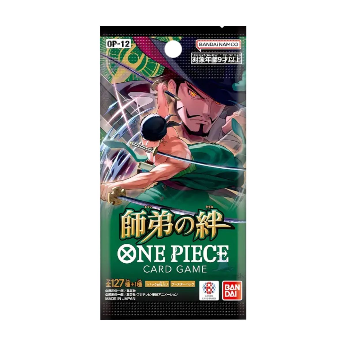 One Piece Card Game Legacy of the Master OP12 Booster Japanisch