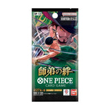 One Piece Card Game Legacy of the Master OP12 Booster Japanisch
