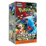 Pokémon Ancient Roar Booster Display SV4K Koreanisch