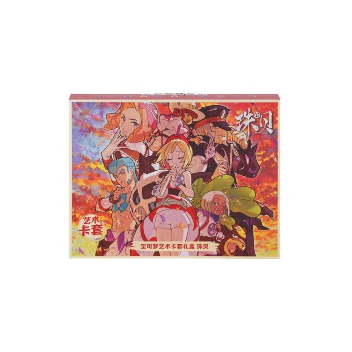 Pokémon Art Sleeves Pearl Gift Box Chinesisch