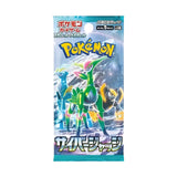 Pokemon Cyber Judge Booster SV5M Koreanisch