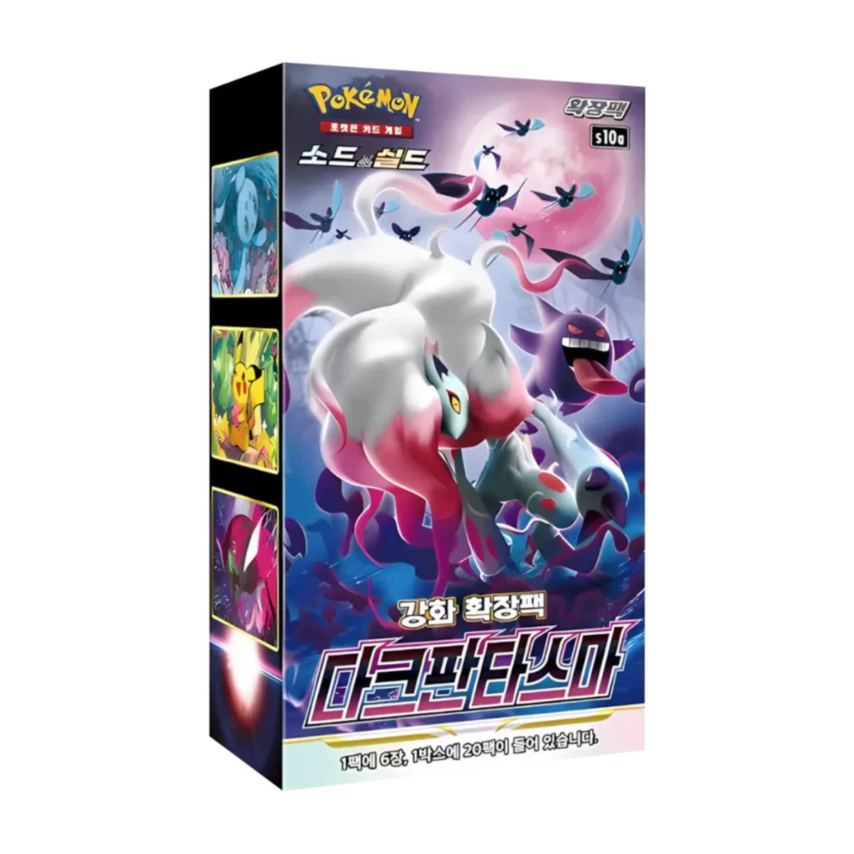 Pokémon Dark Phantasma Booster Display S10A Koreanisch