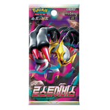 Pokemon Lost Abyss Booster Pack S11 Booster Koreanisch