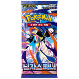 Pokémon Ninja Spinner M4 Booster Koreanisch