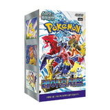 Pokémon Raging Surf Booster sv3a Display Koreanisch