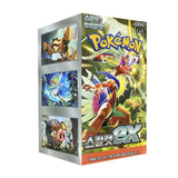 Pokémon Scarlet ex Booster Display SV1S Koreanisch
