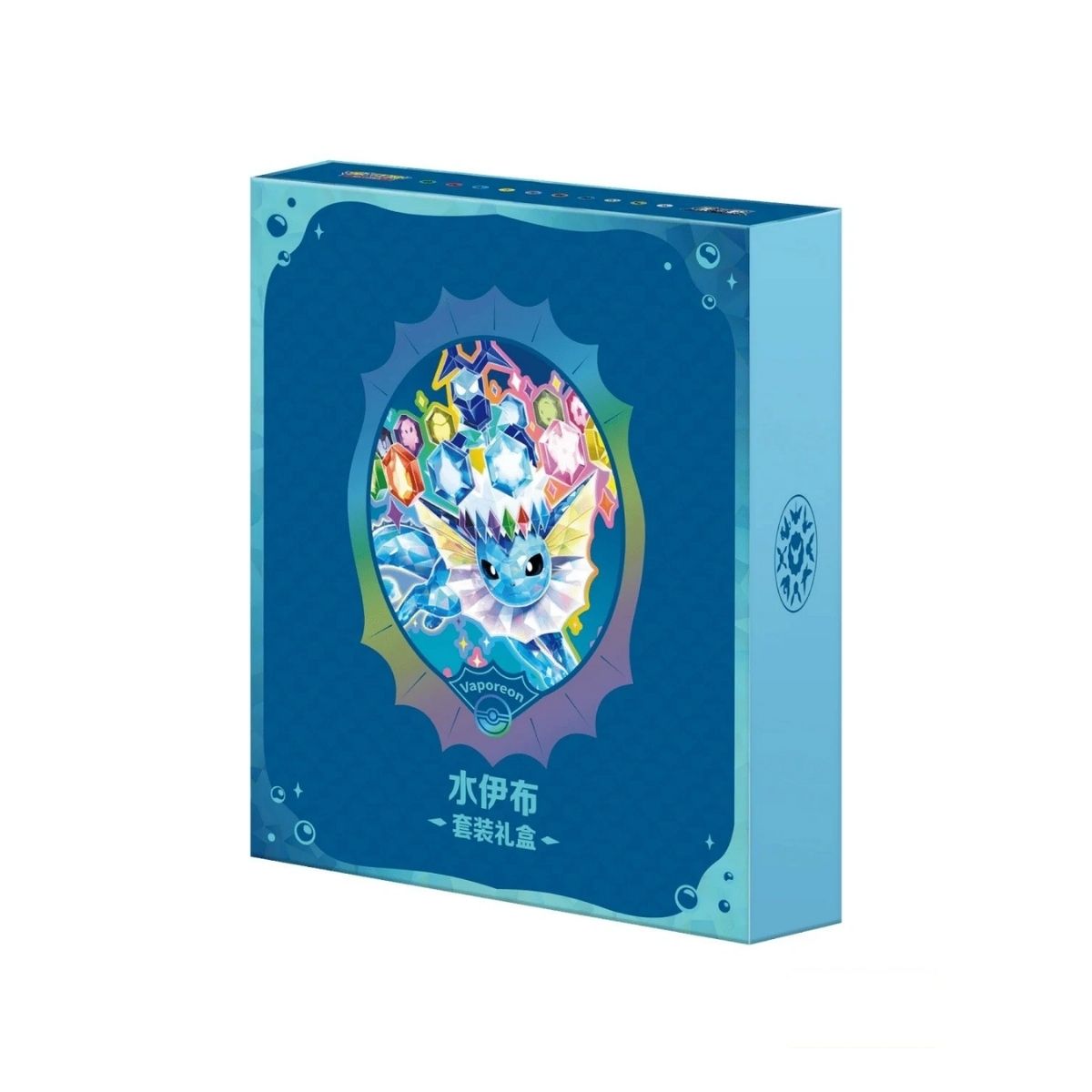 Pokémon Terastal Gathering Aquana Binder Set Gift Box Chinesisch