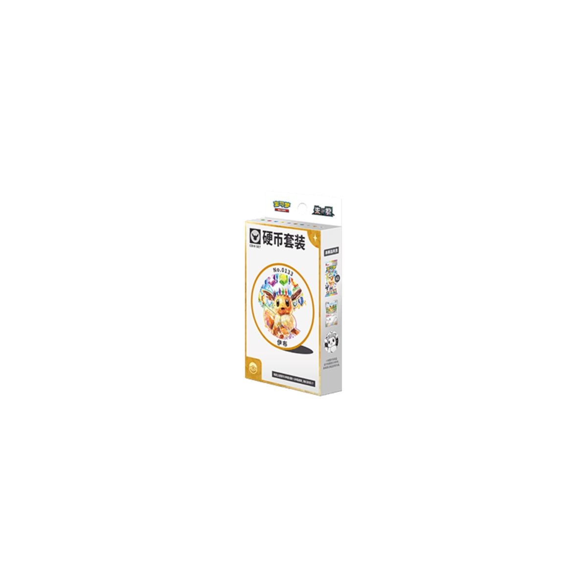 Pokémon Terastal Gathering Eevee Coin Set & Booster Pack Chinesisch