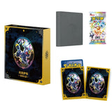 Pokémon Terastal Gathering Nachtara Binder Set Gift Box Chinesisch