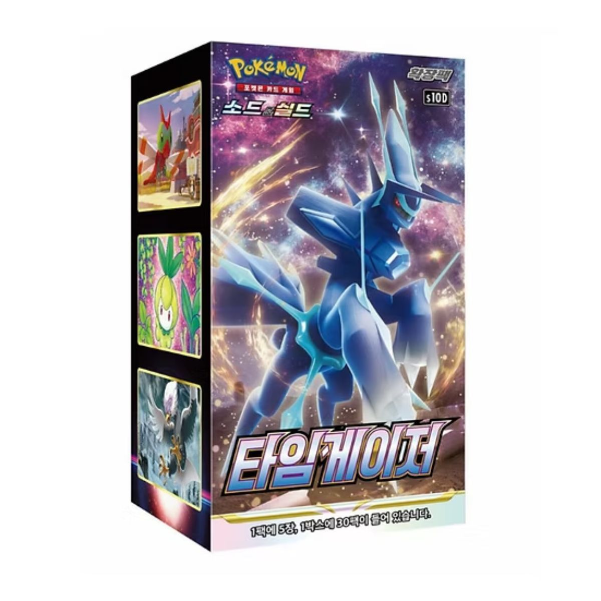 Pokémon Time Gazer Booster Display S10D Koreanisch