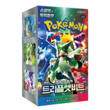 Pokémon Triplet Beat Booster Display SV1A Koreanisch