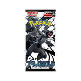 Pokemon Black Bolt SV11B Booster Japanisch