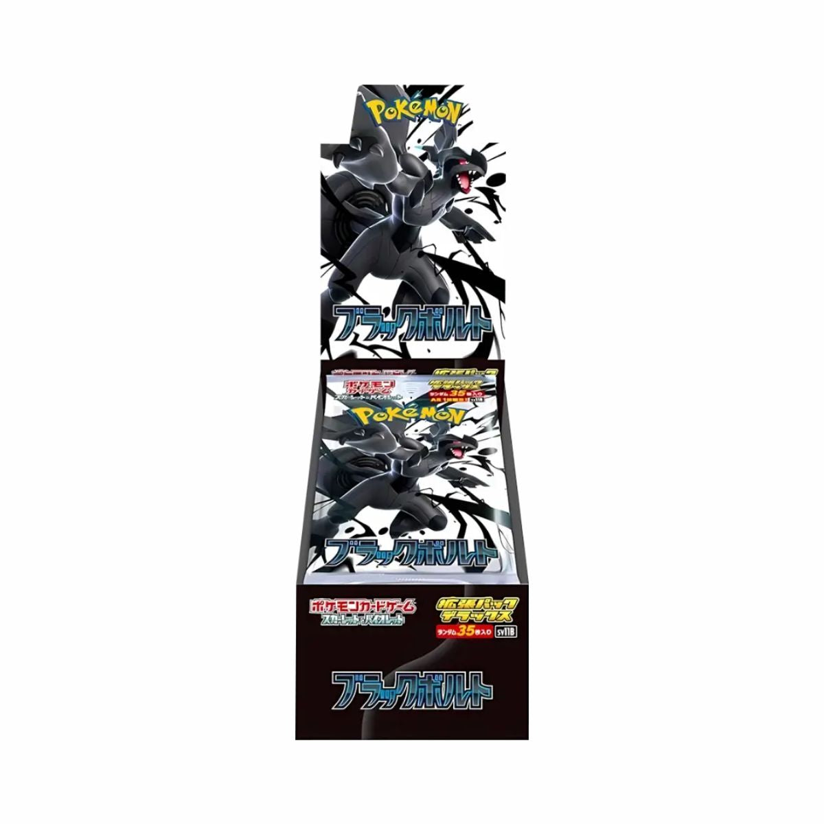 Pokémon Black Bolt SV11B Deluxe Booster Display Japanisch