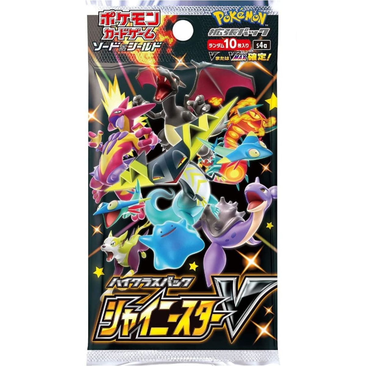 Pokémon Shiny Star V S4a Booster Japanisch