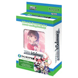 Weiß Schwarz Trial Deck: Fujimi Fantasia Bunko Vol.2 Englisch