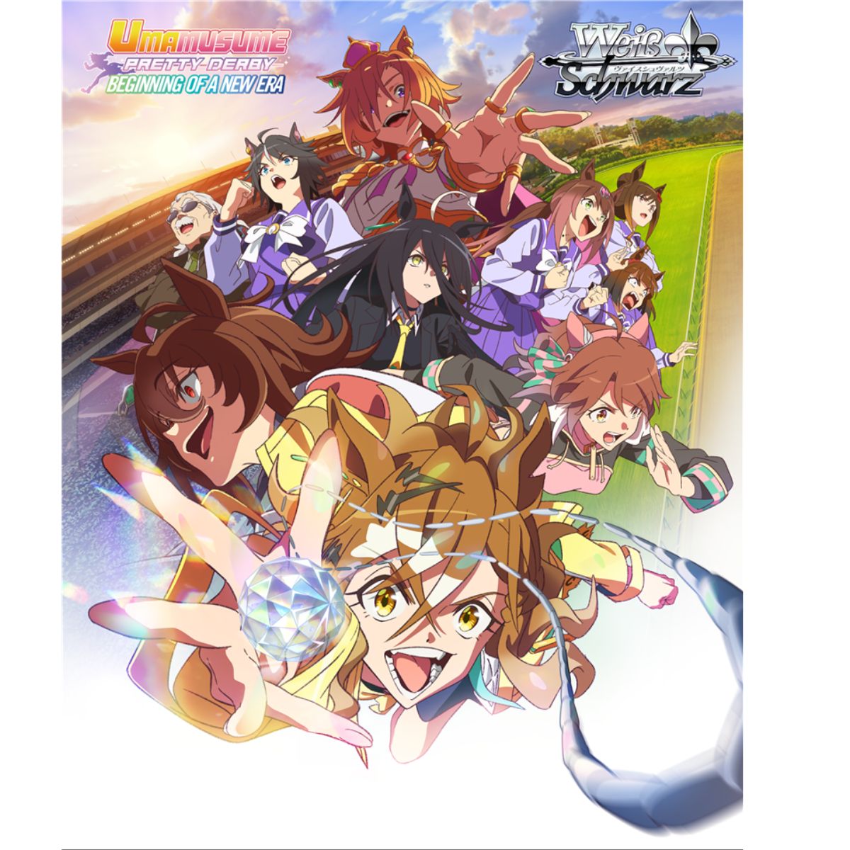 Weiß Schwarz Umamusume: Pretty Derby Booster Englisch