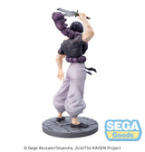 Jujutsu Kaisen Toji Fushigoro "Ready for Battle" Figur (17 cm)