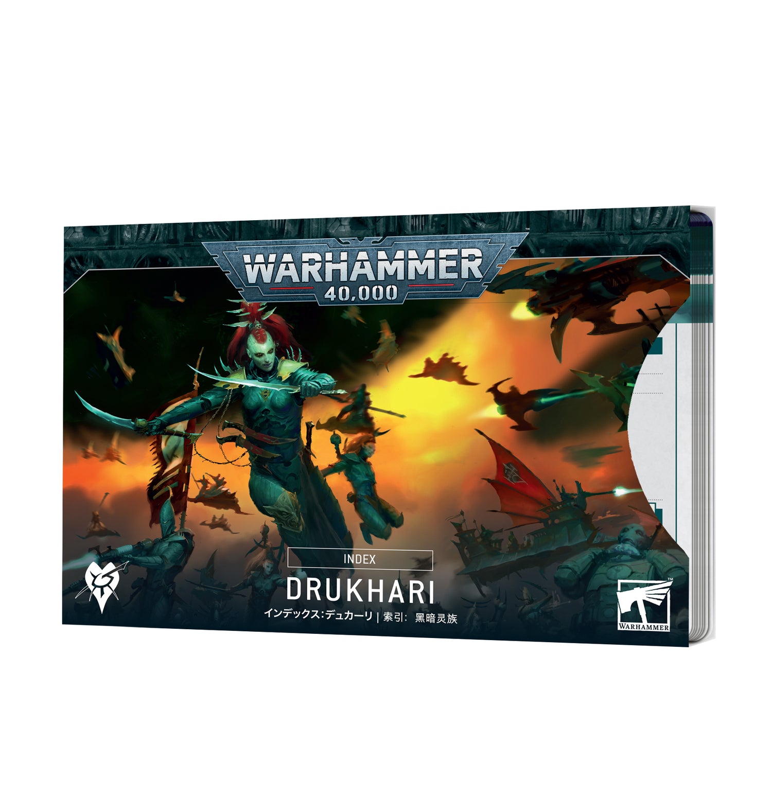 Warhammer 40.000 Index Cards: Drukhari Deutsch