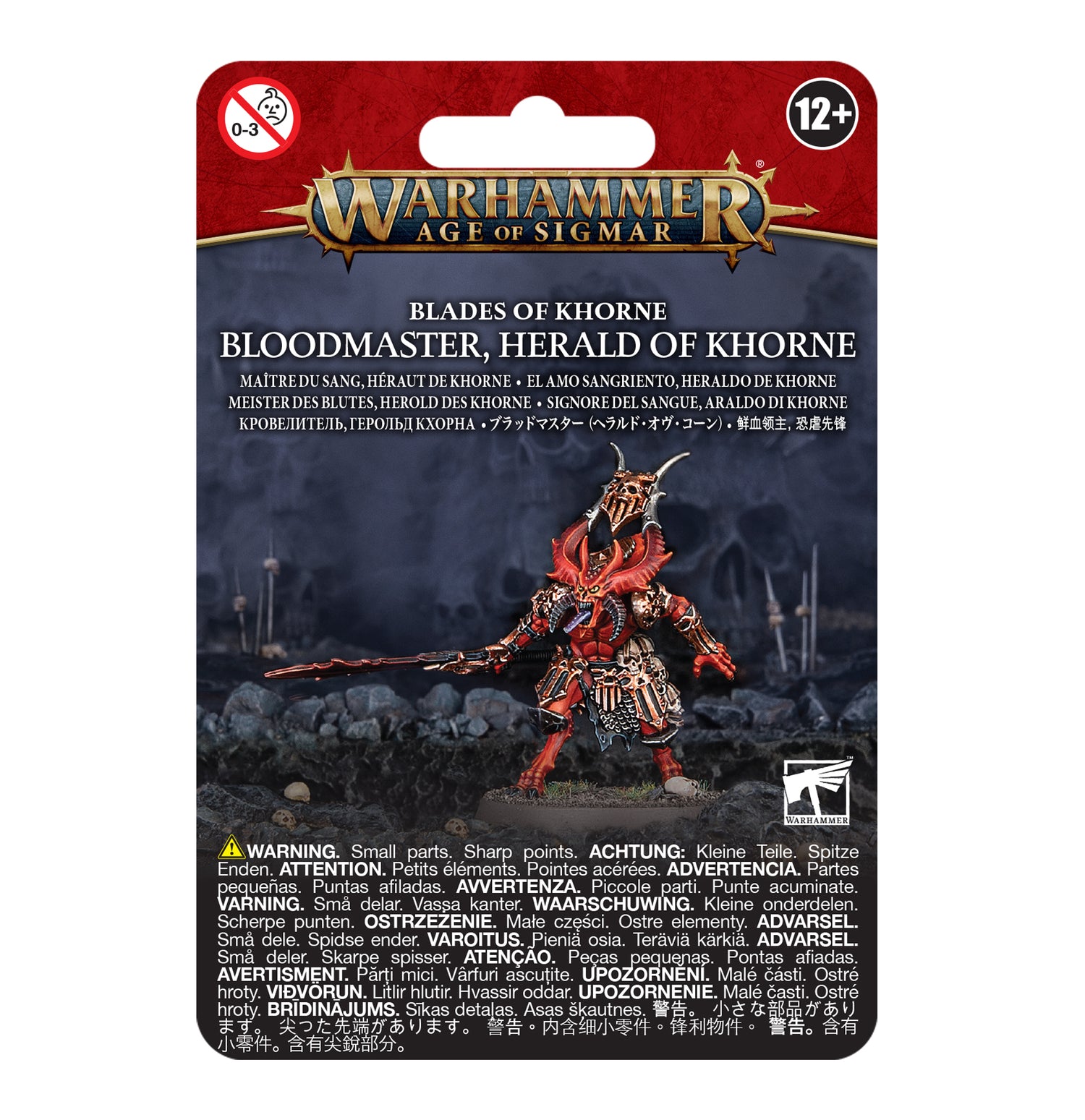 Warhammer Age of Sigmar Blades of Khorne Bloodmaster, Herald of Khorne