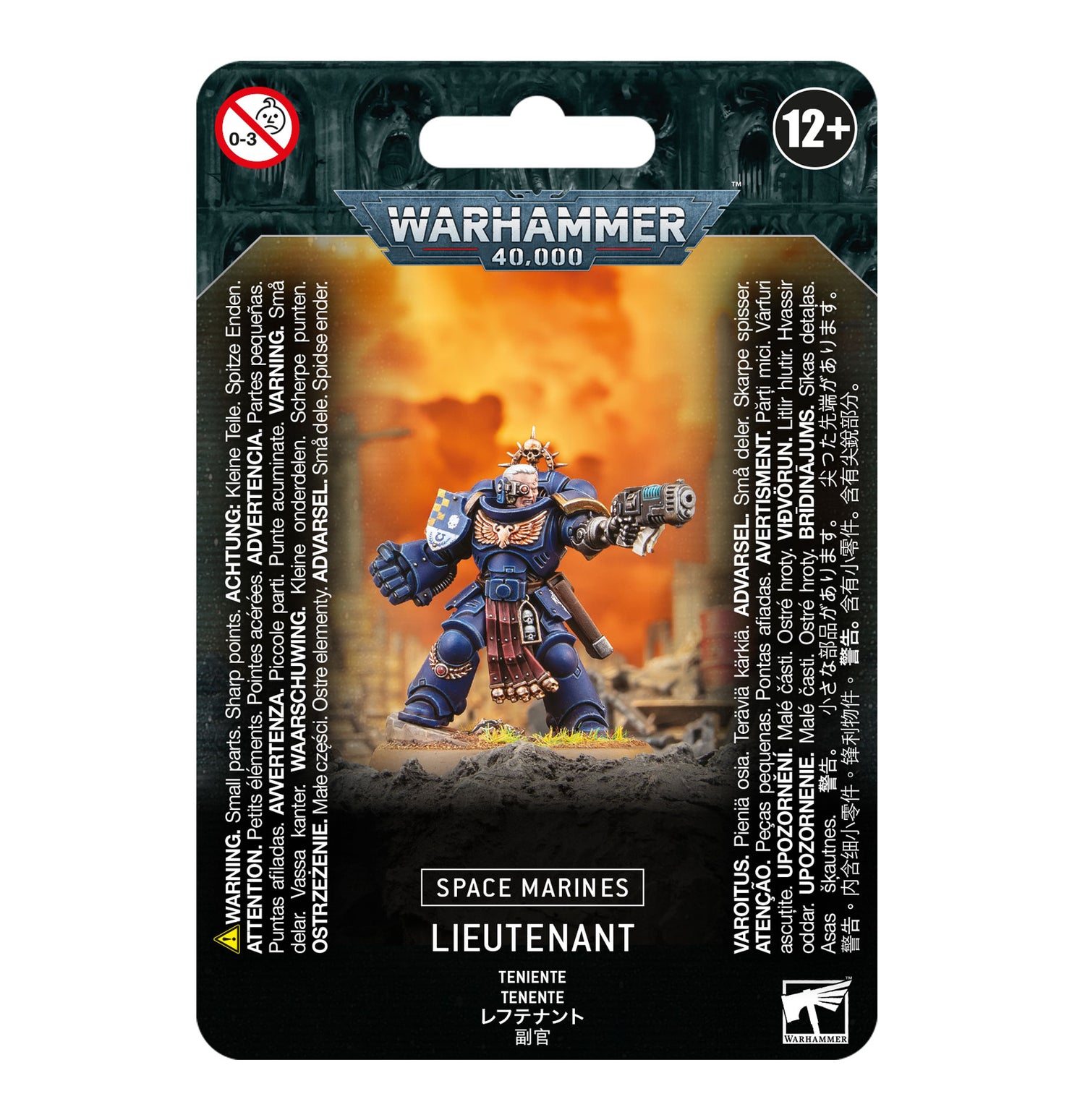 Warhammer 40.000 Space Marines Lieutenant